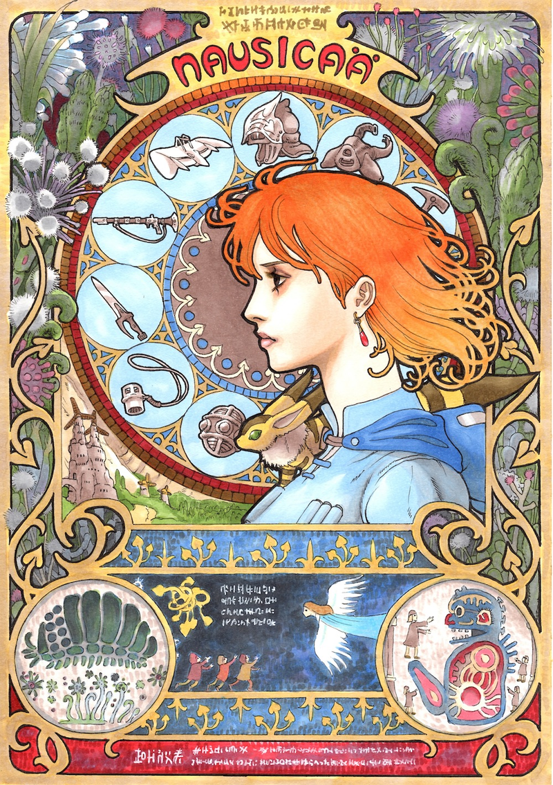 Illustration for article titled Gorgeous art nouveau-inspired portraits of Miyazaki's characters